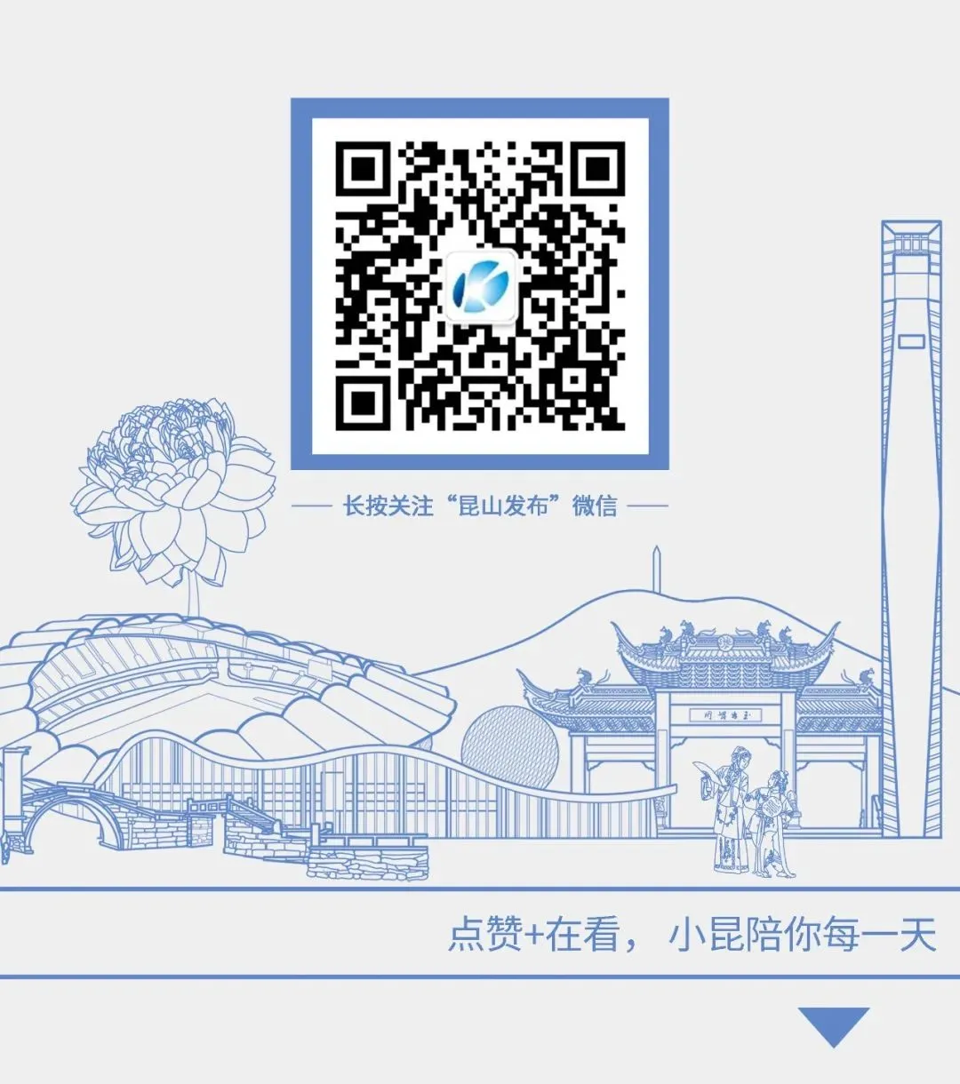 中考首日!少年,加油!-第13张图片-四季读书网 中考首日!少年,加油!-第13张图片-四季读书网