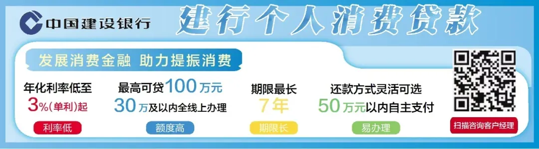 注意,端午+中考,这些路段易堵,请绕行-第1张图片-四季读书网 注意,端午+中考,这些路段易堵,请绕行-第1张图片-四季读书网