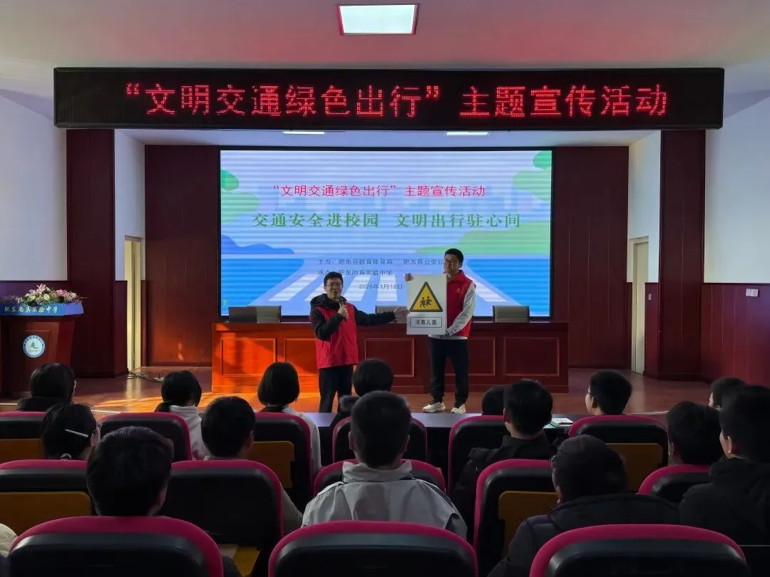 中考后,这份安全提醒要牢记——致2026届九年级毕业生及家长的一封信-第4张图片-四季读书网 中考后,这份安全提醒要牢记——致2026届九年级毕业生及家长的一封信-第4张图片-四季读书网