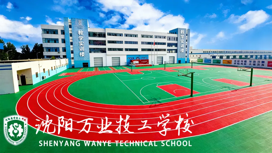 中考倒计时 | 分数焦虑请放下,你的人生从不只由一张试卷定义!-第11张图片-四季读书网 中考倒计时 | 分数焦虑请放下,你的人生从不只由一张试卷定义!-第11张图片-四季读书网