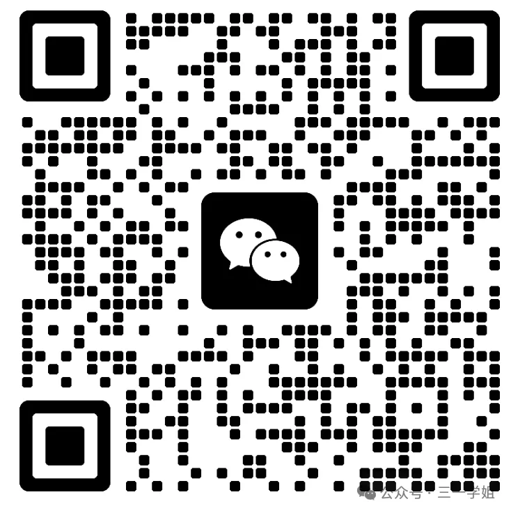 专业真题更新中,速取-第2张图片-四季读书网 专业真题更新中,速取-第2张图片-四季读书网