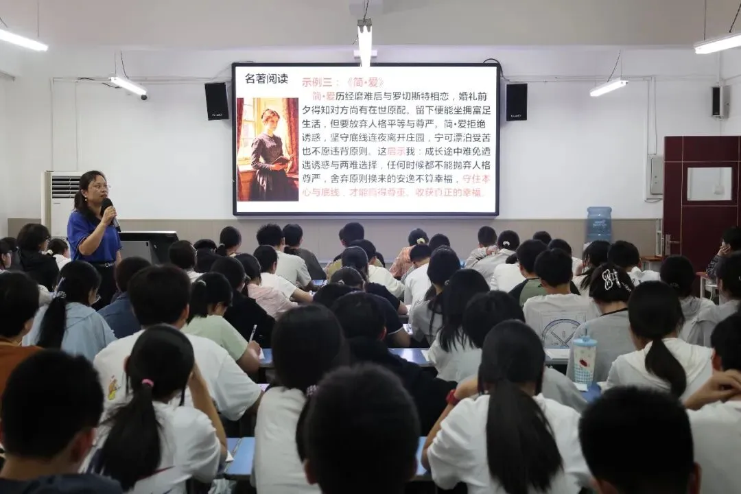 中考考前强化 | 聚力冲刺赴中考,匠心护航筑金榜-第2张图片-四季读书网