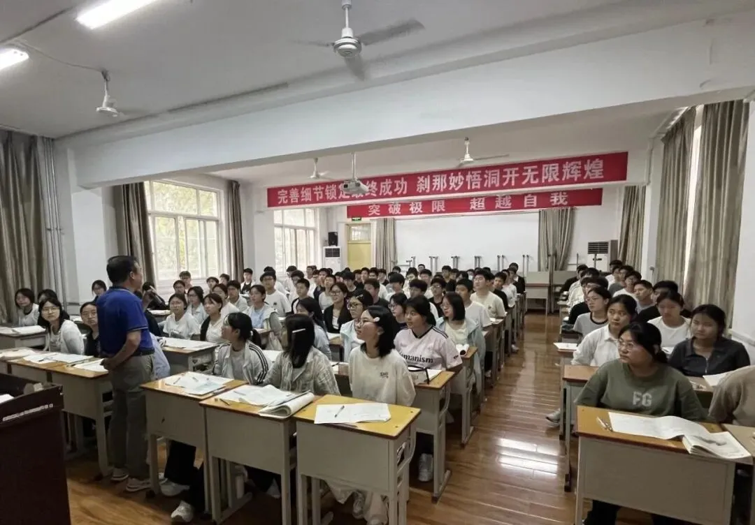 中考考前强化 | 聚力冲刺赴中考,匠心护航筑金榜-第5张图片-四季读书网
