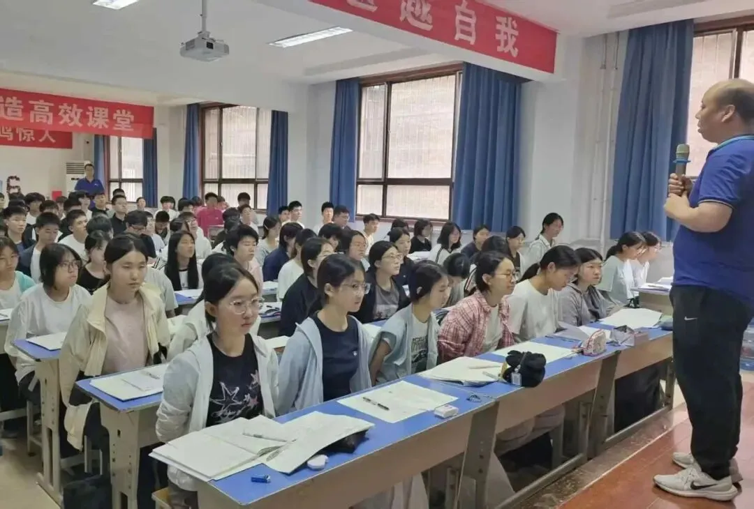 中考考前强化 | 聚力冲刺赴中考,匠心护航筑金榜-第7张图片-四季读书网