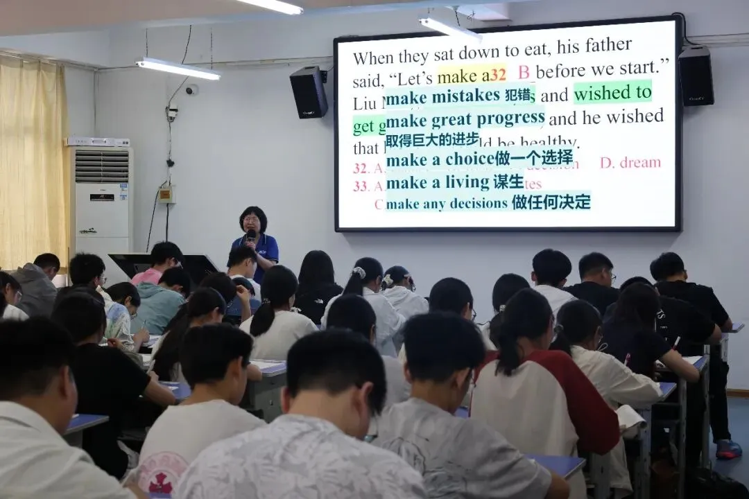 中考考前强化 | 聚力冲刺赴中考,匠心护航筑金榜-第10张图片-四季读书网