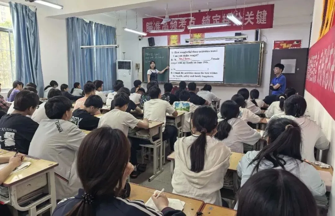 中考考前强化 | 聚力冲刺赴中考,匠心护航筑金榜-第11张图片-四季读书网
