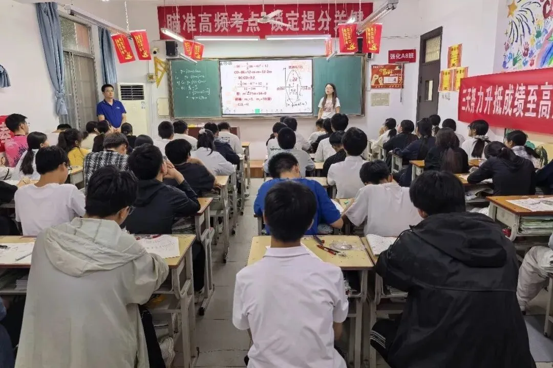 中考考前强化 | 聚力冲刺赴中考,匠心护航筑金榜-第12张图片-四季读书网