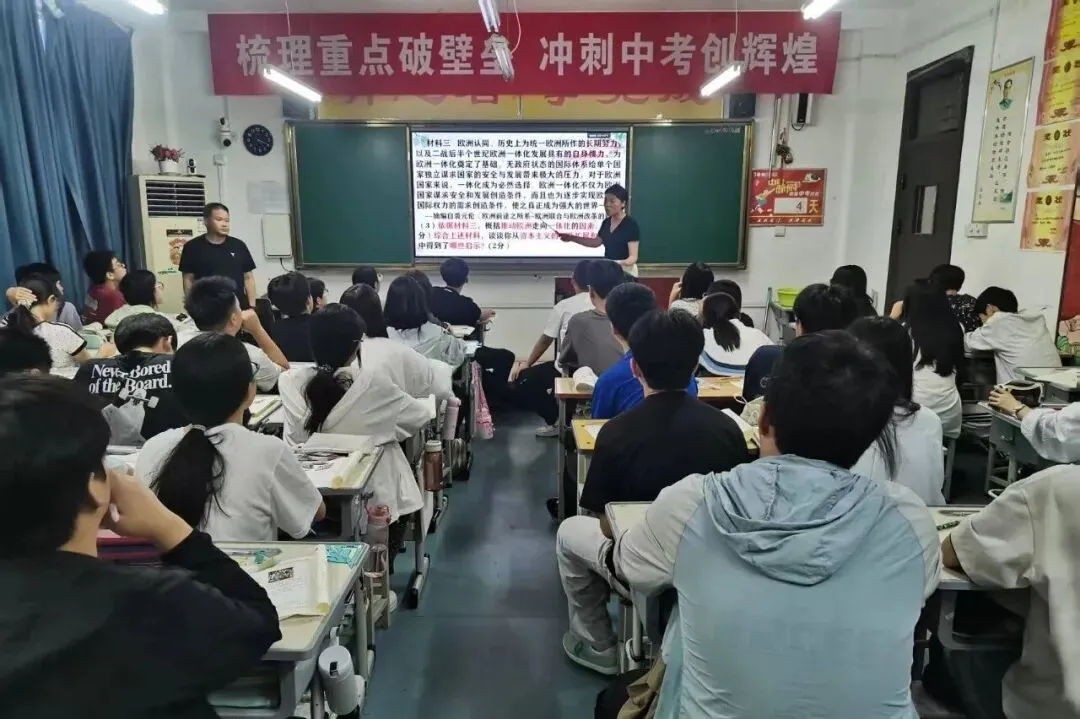 中考考前强化 | 聚力冲刺赴中考,匠心护航筑金榜-第13张图片-四季读书网