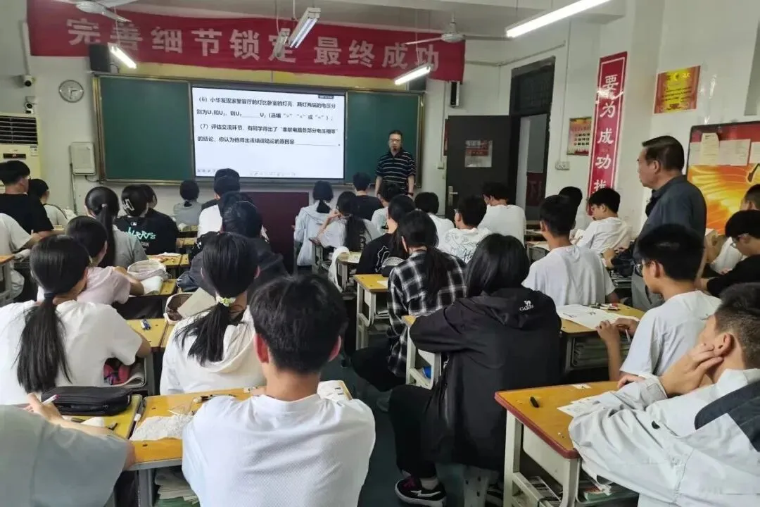 中考考前强化 | 聚力冲刺赴中考,匠心护航筑金榜-第15张图片-四季读书网