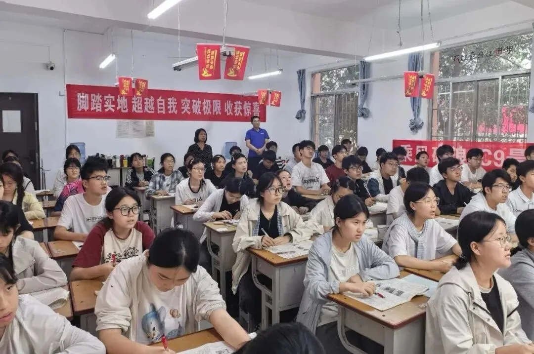 中考考前强化 | 聚力冲刺赴中考,匠心护航筑金榜-第16张图片-四季读书网