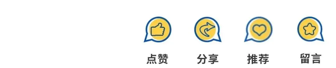 @龙海考生,福建中考考场规则发布!-第5张图片-四季读书网