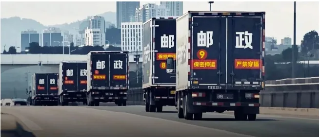 为什么押运钞票用霰弹枪,押高考试卷用步枪?因为知识真的能“杀人”~!-第2张图片-四季读书网 为什么押运钞票用霰弹枪,押高考试卷用步枪?因为知识真的能“杀人”~!-第2张图片-四季读书网
