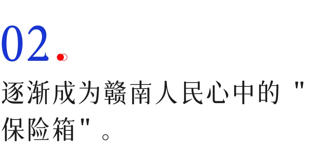 中考落幕,奔赴新程!与您相约6月21日文外高中部开放日!-第6张图片-四季读书网 中考落幕,奔赴新程!与您相约6月21日文外高中部开放日!-第6张图片-四季读书网