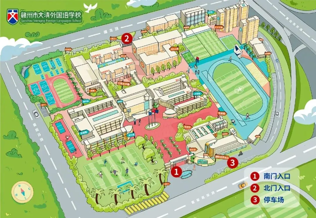 中考落幕,奔赴新程!与您相约6月21日文外高中部开放日!-第16张图片-四季读书网 中考落幕,奔赴新程!与您相约6月21日文外高中部开放日!-第16张图片-四季读书网