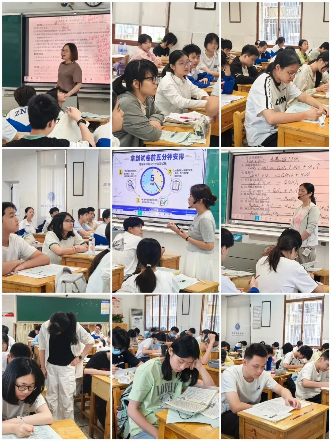 中考加油 | 周实少年乘风起,未来繁花皆可期-第16张图片-四季读书网 中考加油 | 周实少年乘风起,未来繁花皆可期-第16张图片-四季读书网