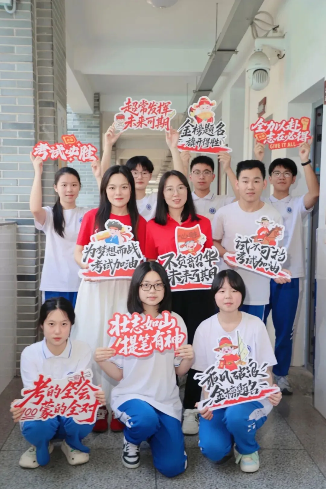 中考加油 | 周实少年乘风起,未来繁花皆可期-第25张图片-四季读书网 中考加油 | 周实少年乘风起,未来繁花皆可期-第25张图片-四季读书网