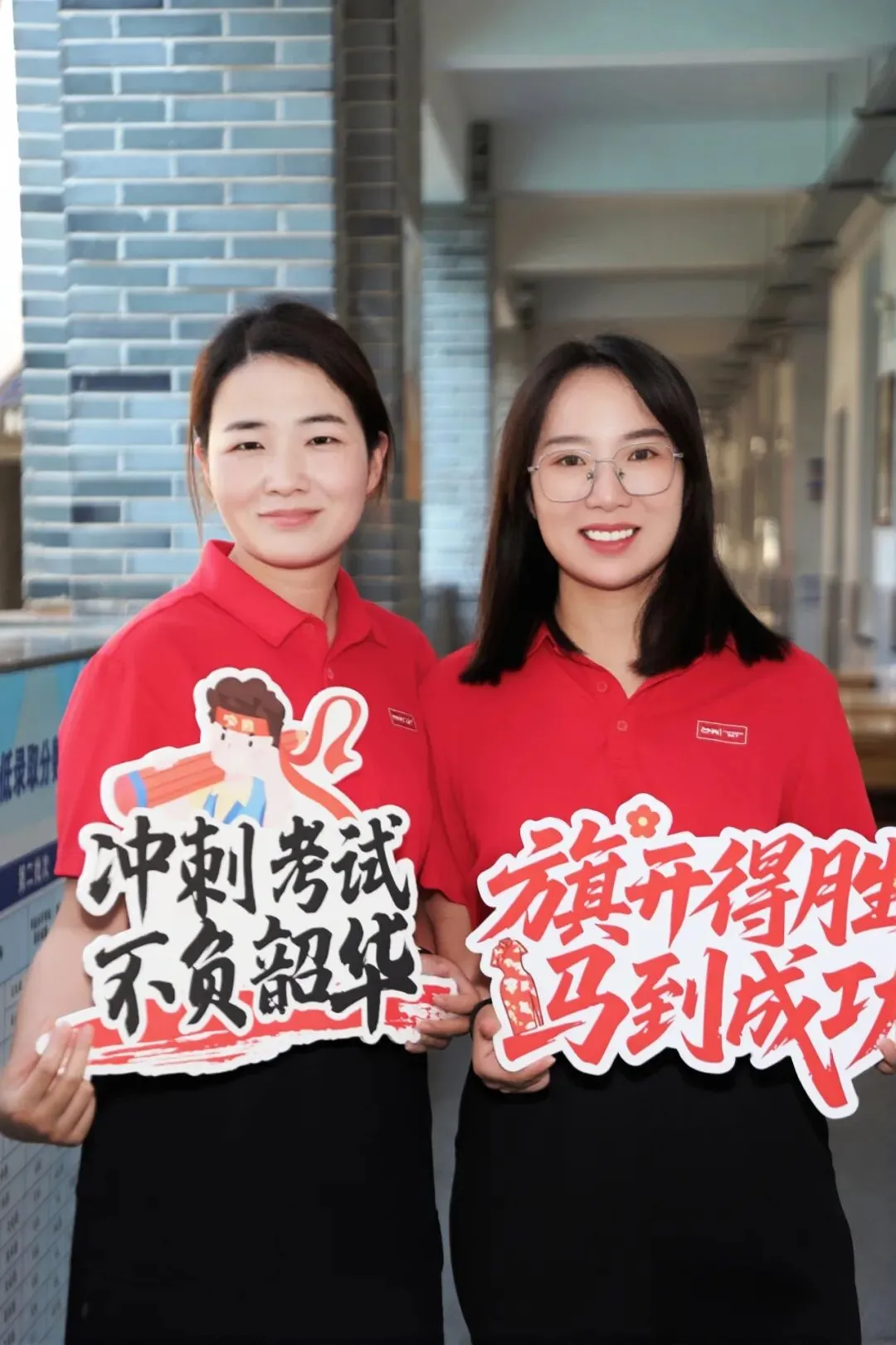 中考加油 | 周实少年乘风起,未来繁花皆可期-第29张图片-四季读书网 中考加油 | 周实少年乘风起,未来繁花皆可期-第29张图片-四季读书网