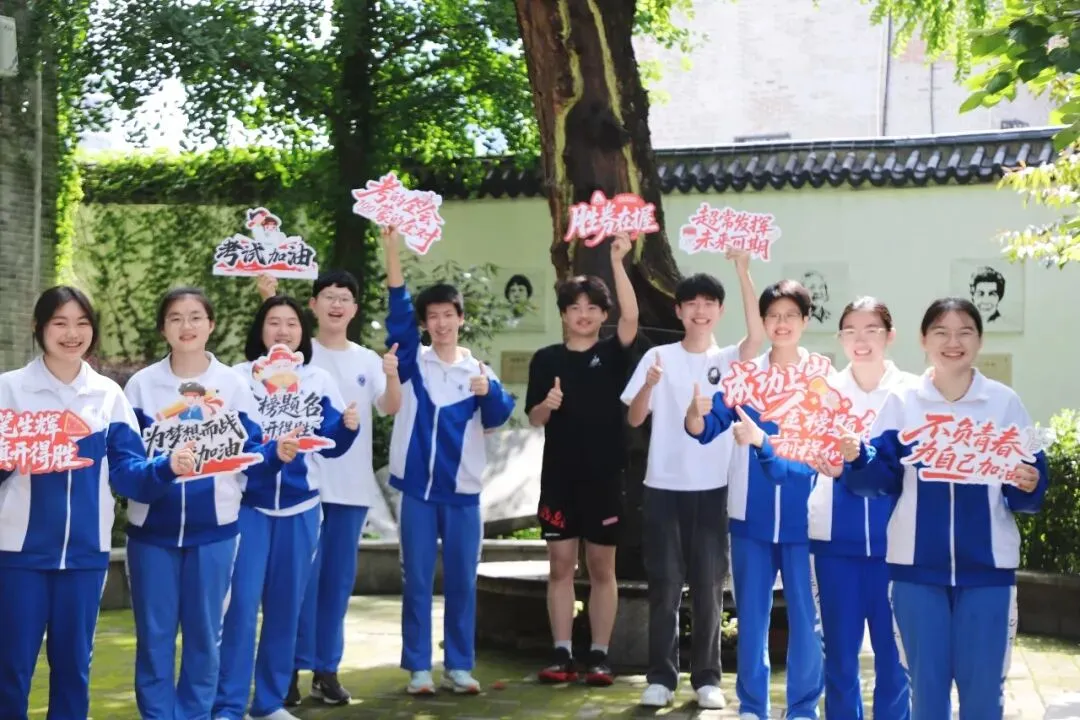 中考加油 | 周实少年乘风起,未来繁花皆可期-第30张图片-四季读书网 中考加油 | 周实少年乘风起,未来繁花皆可期-第30张图片-四季读书网