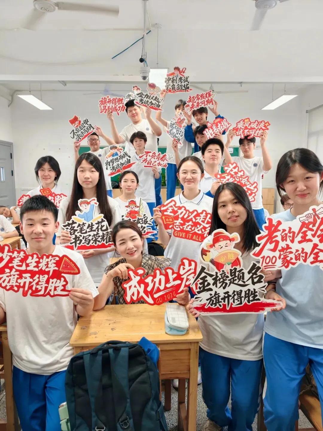 中考加油 | 周实少年乘风起,未来繁花皆可期-第32张图片-四季读书网 中考加油 | 周实少年乘风起,未来繁花皆可期-第32张图片-四季读书网