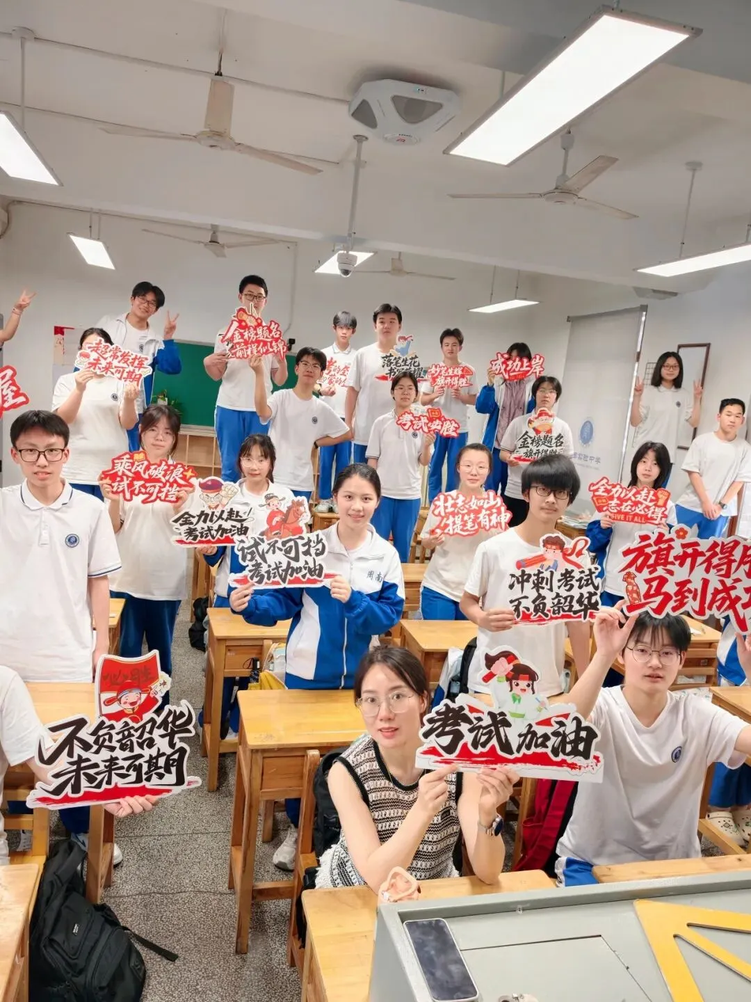中考加油 | 周实少年乘风起,未来繁花皆可期-第34张图片-四季读书网 中考加油 | 周实少年乘风起,未来繁花皆可期-第34张图片-四季读书网