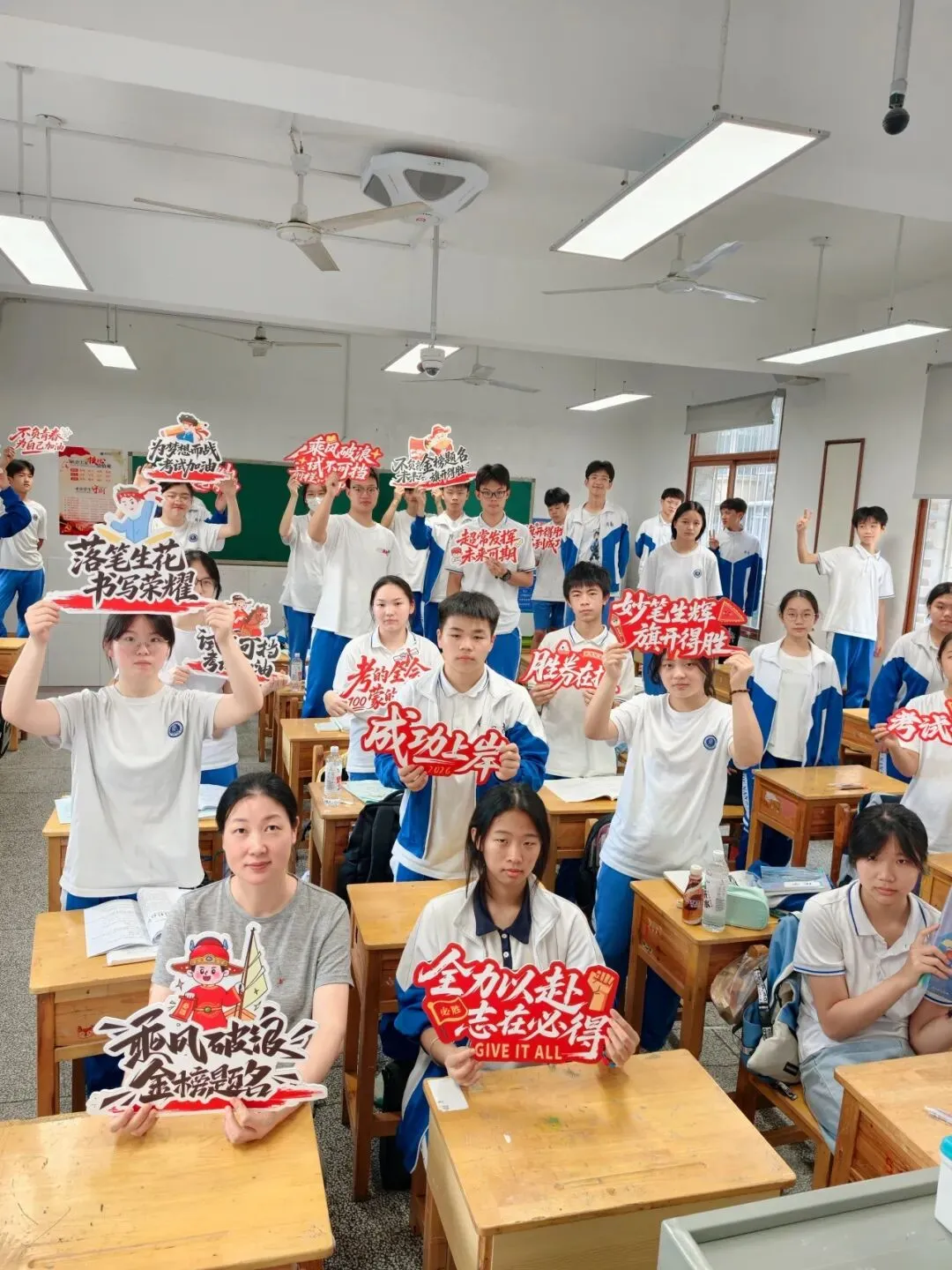 中考加油 | 周实少年乘风起,未来繁花皆可期-第35张图片-四季读书网 中考加油 | 周实少年乘风起,未来繁花皆可期-第35张图片-四季读书网