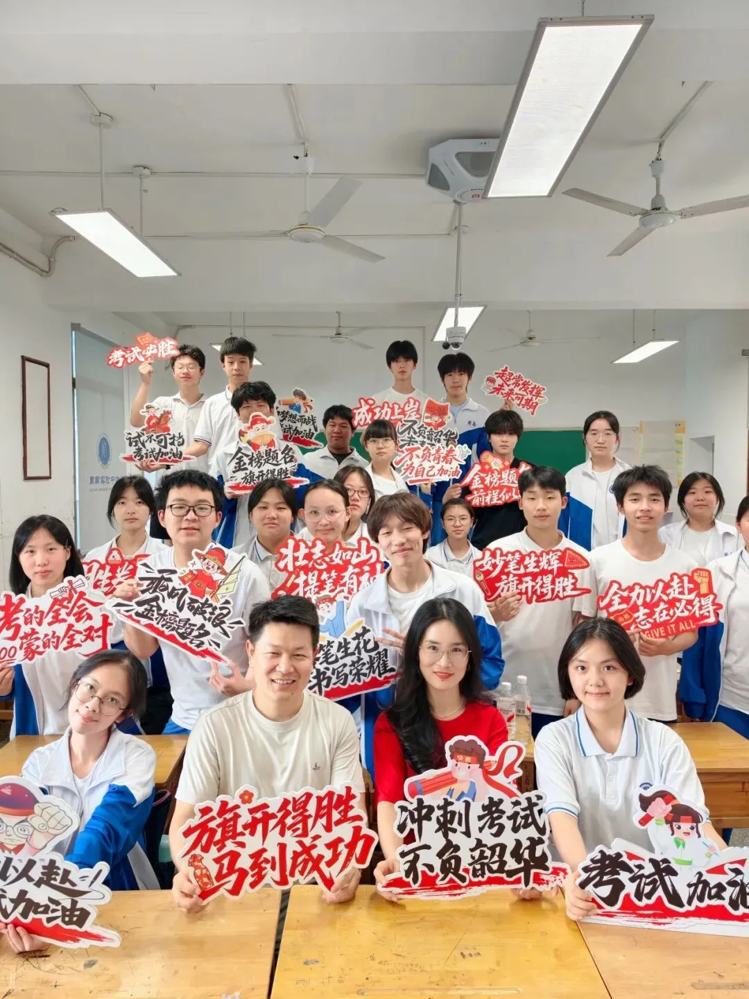 中考加油 | 周实少年乘风起,未来繁花皆可期-第36张图片-四季读书网 中考加油 | 周实少年乘风起,未来繁花皆可期-第36张图片-四季读书网