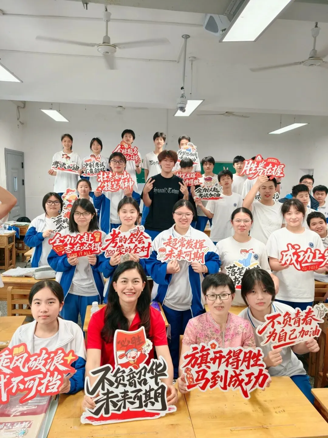 中考加油 | 周实少年乘风起,未来繁花皆可期-第37张图片-四季读书网 中考加油 | 周实少年乘风起,未来繁花皆可期-第37张图片-四季读书网