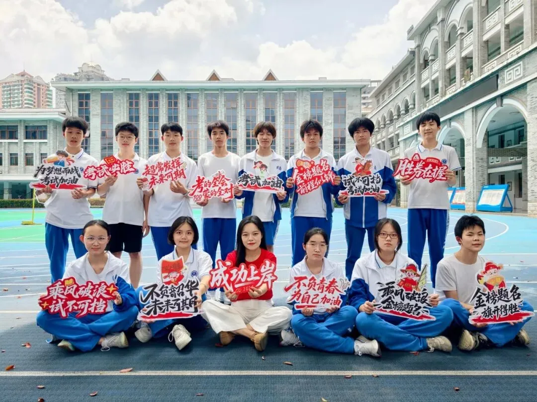 中考加油 | 周实少年乘风起,未来繁花皆可期-第38张图片-四季读书网 中考加油 | 周实少年乘风起,未来繁花皆可期-第38张图片-四季读书网