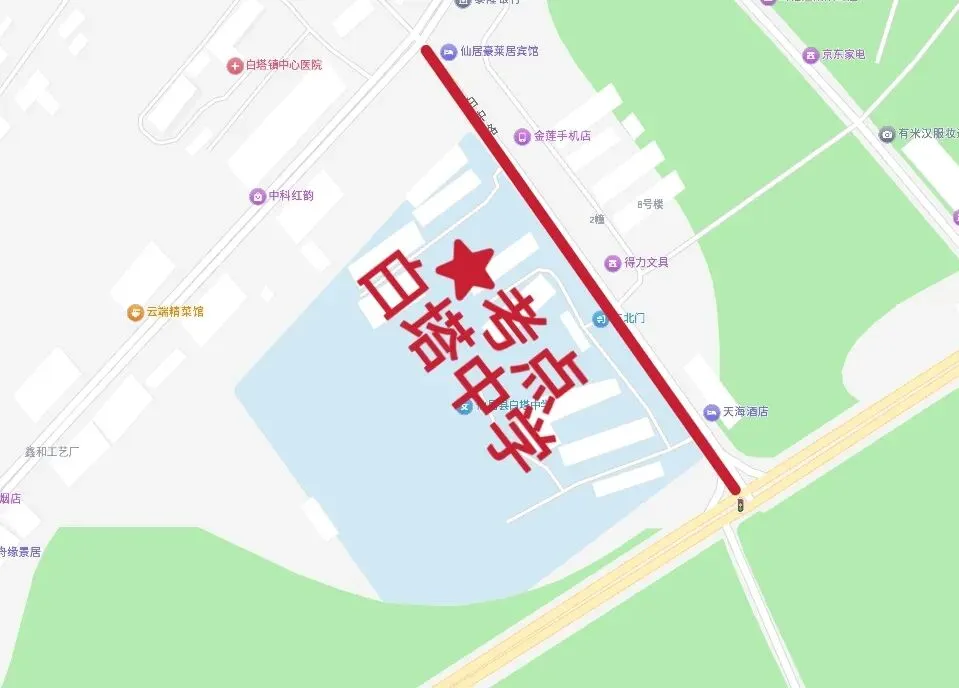 2026年中考仙居交通管制路段公布-第7张图片-四季读书网 2026年中考仙居交通管制路段公布-第7张图片-四季读书网