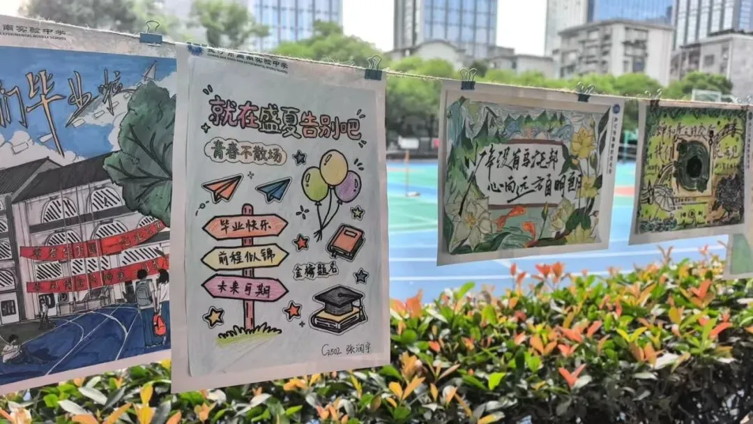 中考加油 | 周实少年乘风起,未来繁花皆可期-第47张图片-四季读书网 中考加油 | 周实少年乘风起,未来繁花皆可期-第47张图片-四季读书网