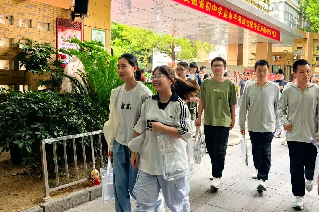 中考收官!庐阳学子,迎风启航-第2张图片-四季读书网 中考收官!庐阳学子,迎风启航-第2张图片-四季读书网