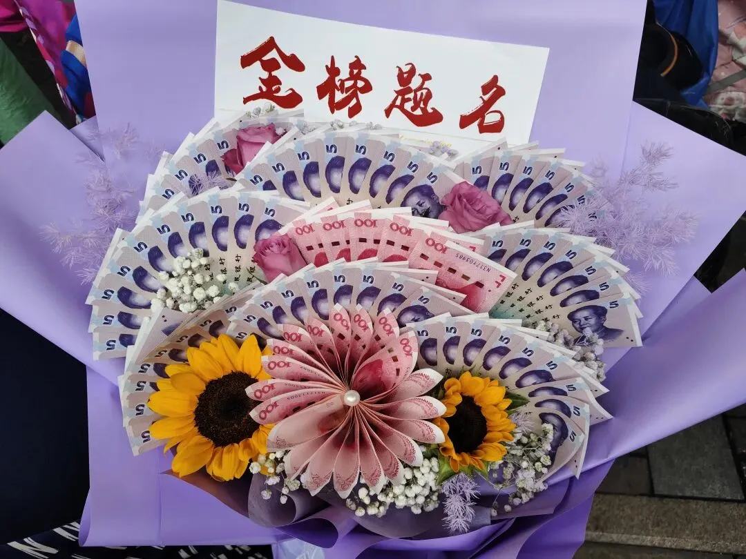 中考收官!庐阳学子,迎风启航-第5张图片-四季读书网 中考收官!庐阳学子,迎风启航-第5张图片-四季读书网