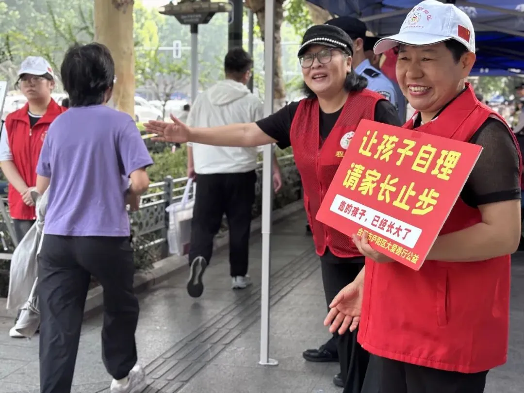 中考收官!庐阳学子,迎风启航-第12张图片-四季读书网 中考收官!庐阳学子,迎风启航-第12张图片-四季读书网