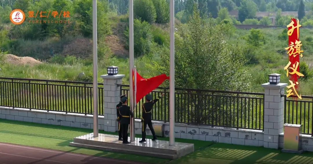 扬帆起航·中考壮行—我校隆重举行2026届学生毕业典礼暨中考壮行大会-第2张图片-四季读书网 扬帆起航·中考壮行—我校隆重举行2026届学生毕业典礼暨中考壮行大会-第2张图片-四季读书网