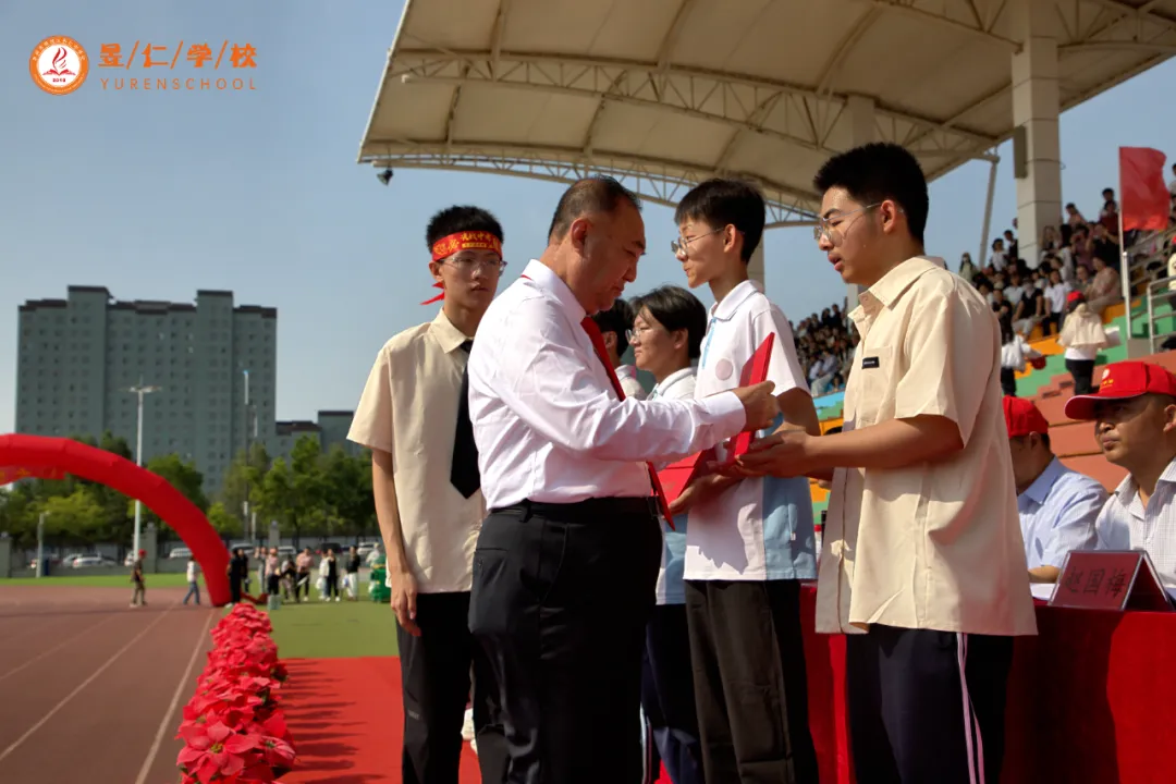 扬帆起航·中考壮行—我校隆重举行2026届学生毕业典礼暨中考壮行大会-第4张图片-四季读书网 扬帆起航·中考壮行—我校隆重举行2026届学生毕业典礼暨中考壮行大会-第4张图片-四季读书网