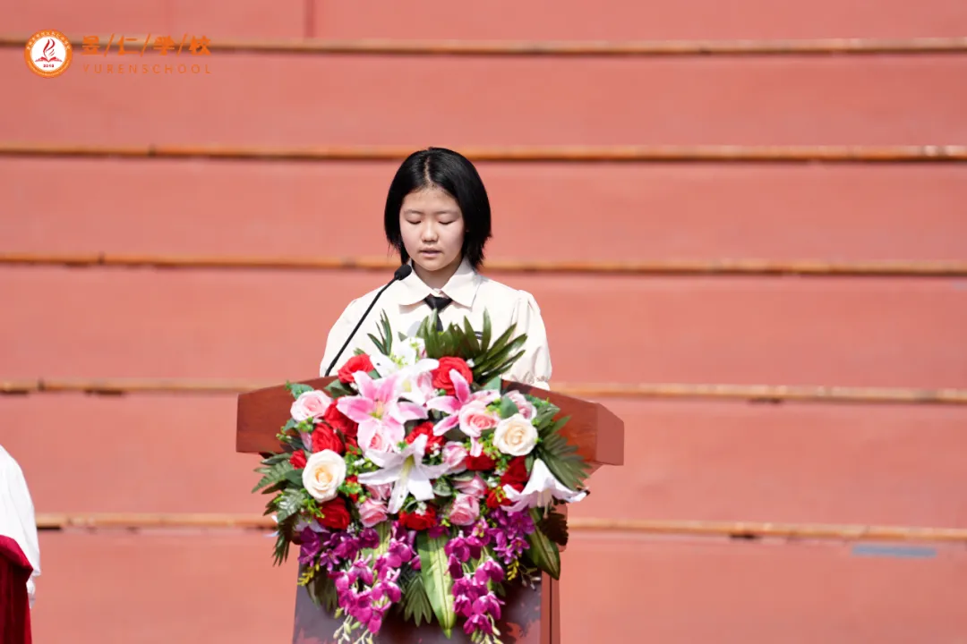 扬帆起航·中考壮行—我校隆重举行2026届学生毕业典礼暨中考壮行大会-第10张图片-四季读书网 扬帆起航·中考壮行—我校隆重举行2026届学生毕业典礼暨中考壮行大会-第10张图片-四季读书网