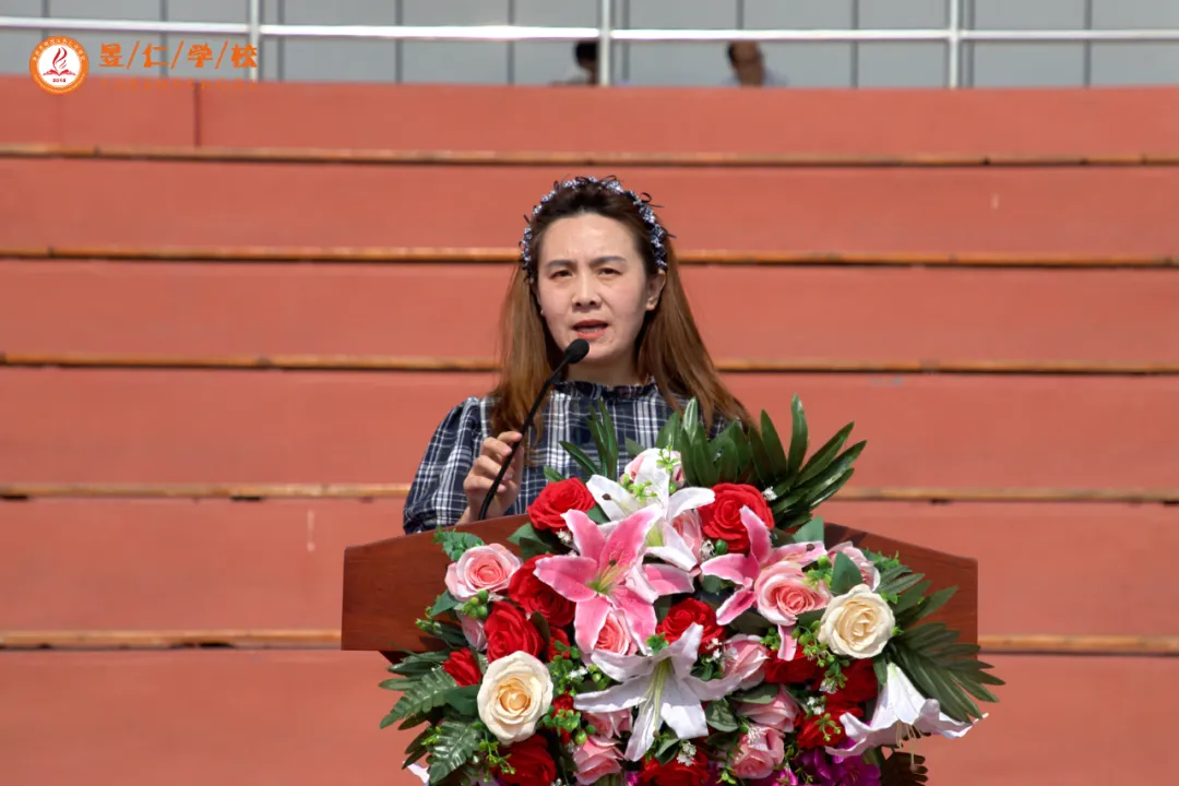 扬帆起航·中考壮行—我校隆重举行2026届学生毕业典礼暨中考壮行大会-第11张图片-四季读书网 扬帆起航·中考壮行—我校隆重举行2026届学生毕业典礼暨中考壮行大会-第11张图片-四季读书网