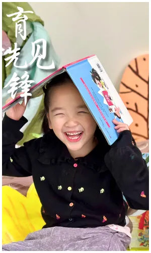 中考收官!庐阳学子,迎风启航-第27张图片-四季读书网 中考收官!庐阳学子,迎风启航-第27张图片-四季读书网