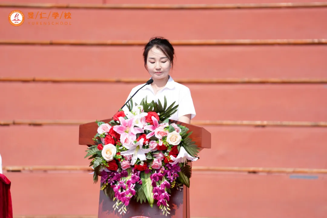 扬帆起航·中考壮行—我校隆重举行2026届学生毕业典礼暨中考壮行大会-第12张图片-四季读书网 扬帆起航·中考壮行—我校隆重举行2026届学生毕业典礼暨中考壮行大会-第12张图片-四季读书网