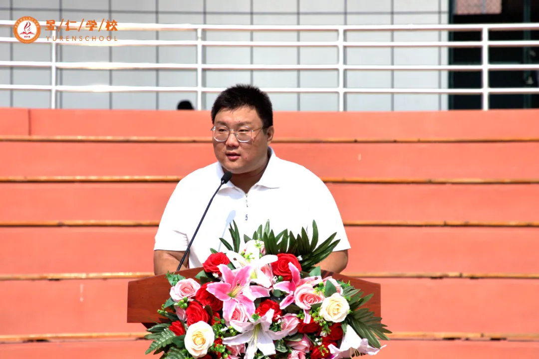 扬帆起航·中考壮行—我校隆重举行2026届学生毕业典礼暨中考壮行大会-第14张图片-四季读书网 扬帆起航·中考壮行—我校隆重举行2026届学生毕业典礼暨中考壮行大会-第14张图片-四季读书网