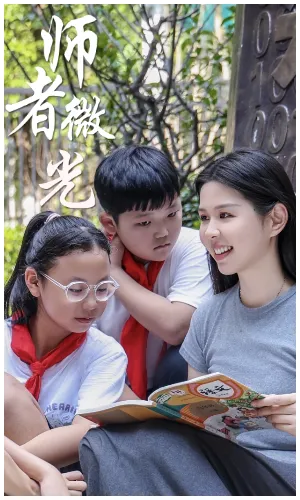 中考收官!庐阳学子,迎风启航-第30张图片-四季读书网 中考收官!庐阳学子,迎风启航-第30张图片-四季读书网