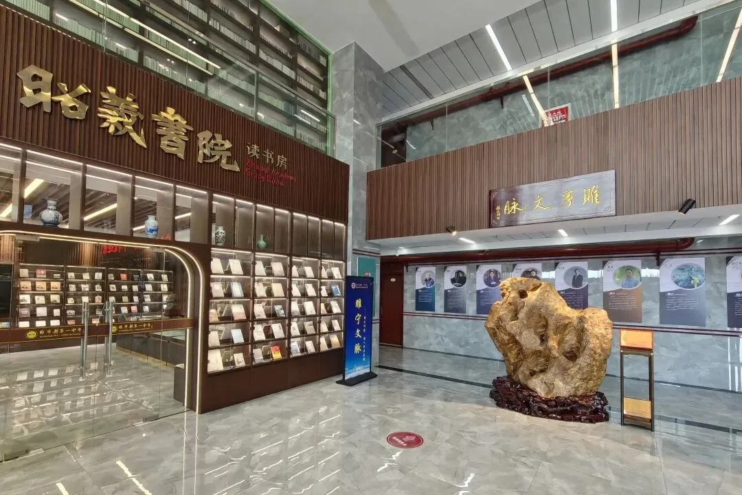 睢宁一中|2026中考考点考生入场前须知-第17张图片-四季读书网 睢宁一中|2026中考考点考生入场前须知-第17张图片-四季读书网