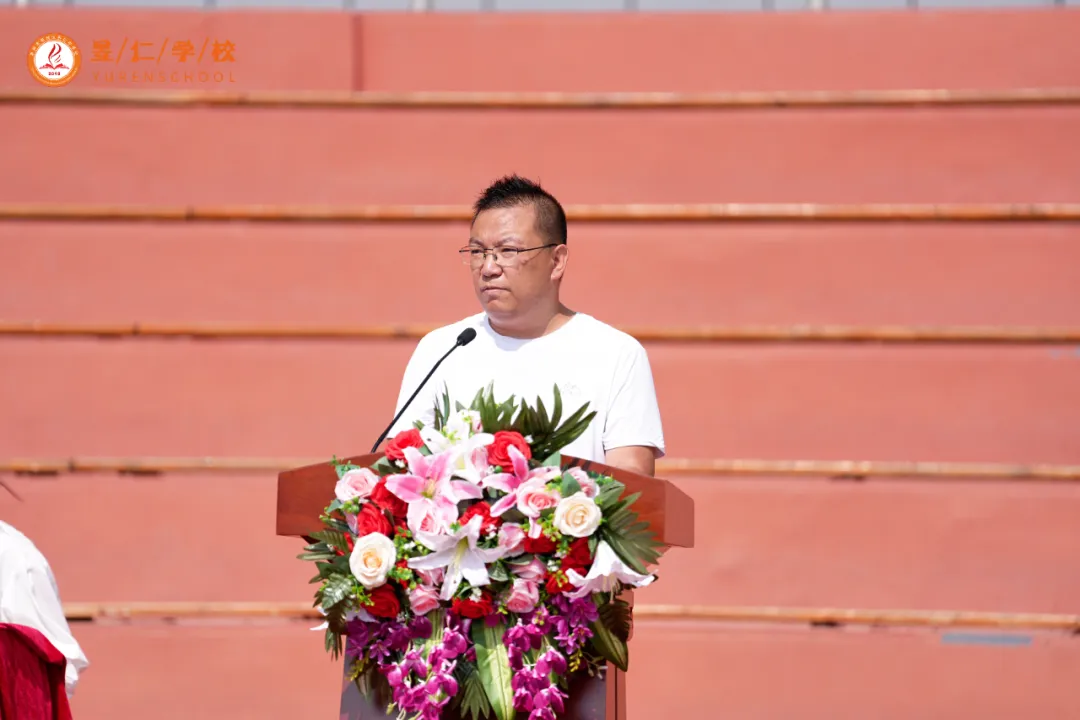 扬帆起航·中考壮行—我校隆重举行2026届学生毕业典礼暨中考壮行大会-第15张图片-四季读书网 扬帆起航·中考壮行—我校隆重举行2026届学生毕业典礼暨中考壮行大会-第15张图片-四季读书网