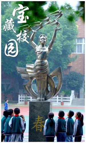 中考收官!庐阳学子,迎风启航-第34张图片-四季读书网 中考收官!庐阳学子,迎风启航-第34张图片-四季读书网