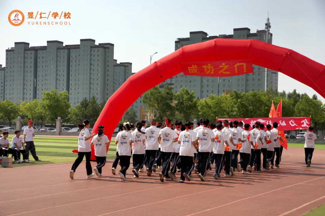 扬帆起航·中考壮行—我校隆重举行2026届学生毕业典礼暨中考壮行大会-第21张图片-四季读书网 扬帆起航·中考壮行—我校隆重举行2026届学生毕业典礼暨中考壮行大会-第21张图片-四季读书网