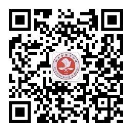 西乡二中2026年中考暨端午节假期安全告知书-第20张图片-四季读书网 西乡二中2026年中考暨端午节假期安全告知书-第20张图片-四季读书网