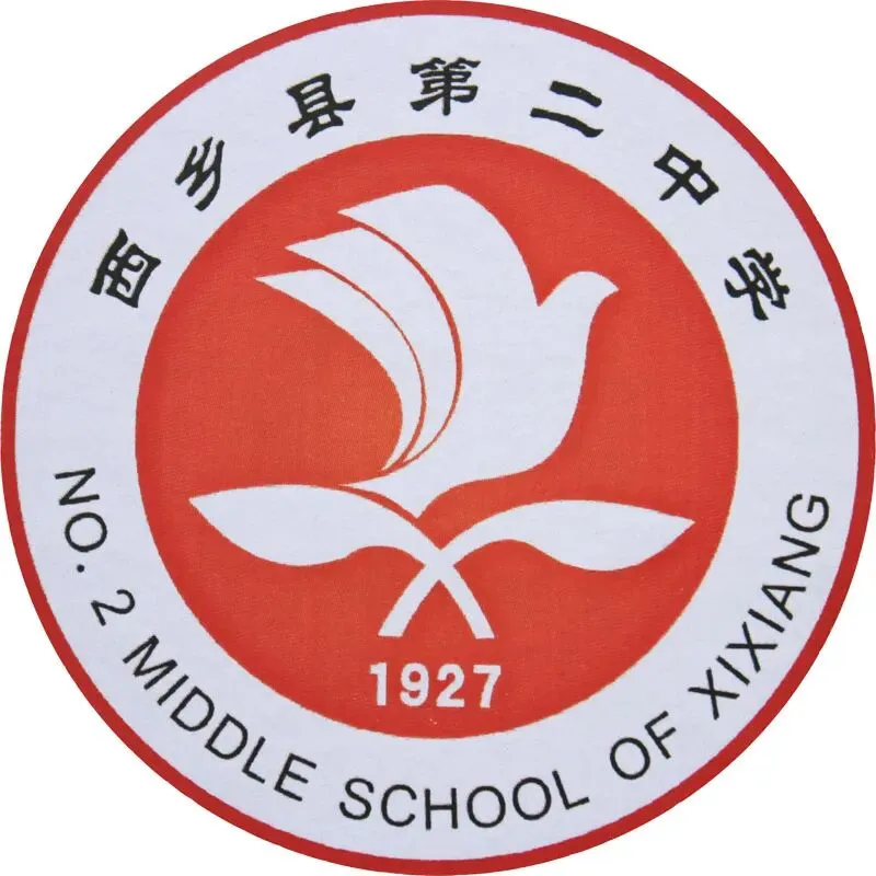 西乡二中2026年中考暨端午节假期安全告知书-第21张图片-四季读书网 西乡二中2026年中考暨端午节假期安全告知书-第21张图片-四季读书网