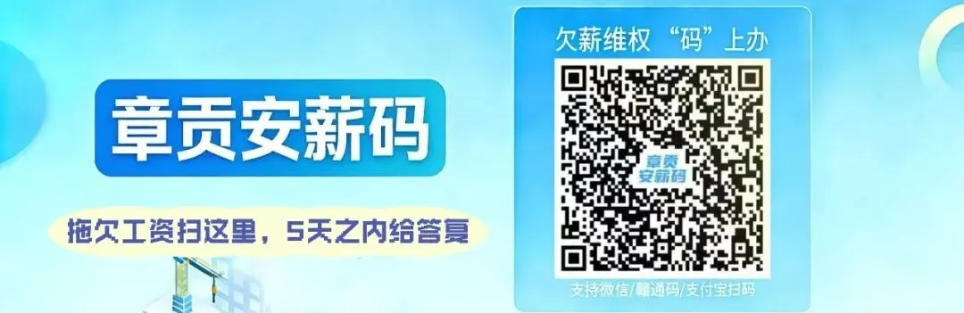 中考期间,章贡区这些路段实行交通管制!-第3张图片-四季读书网 中考期间,章贡区这些路段实行交通管制!-第3张图片-四季读书网