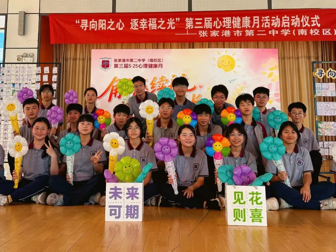 温暖守护!中考加油!-第8张图片-四季读书网 温暖守护!中考加油!-第8张图片-四季读书网