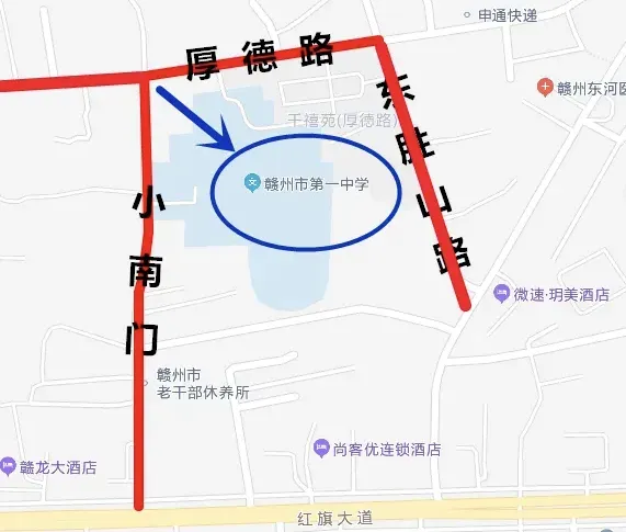中考期间,章贡区这些路段实行交通管制!-第7张图片-四季读书网 中考期间,章贡区这些路段实行交通管制!-第7张图片-四季读书网